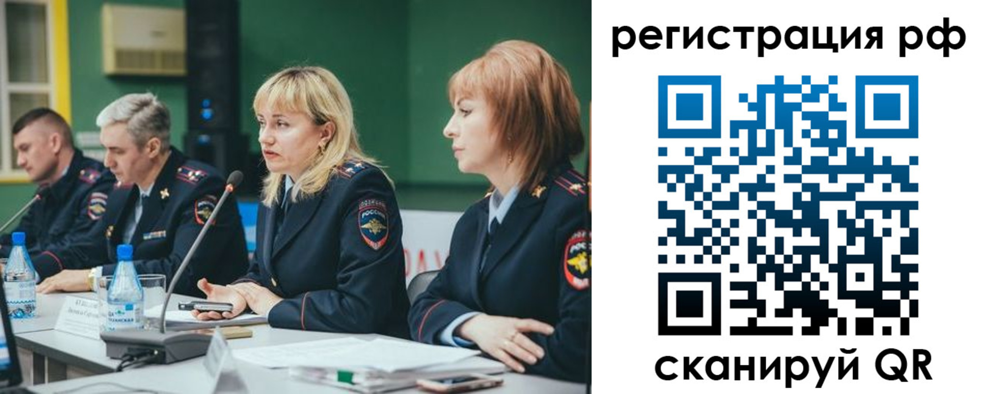 найти адрес прописки в Будённовске